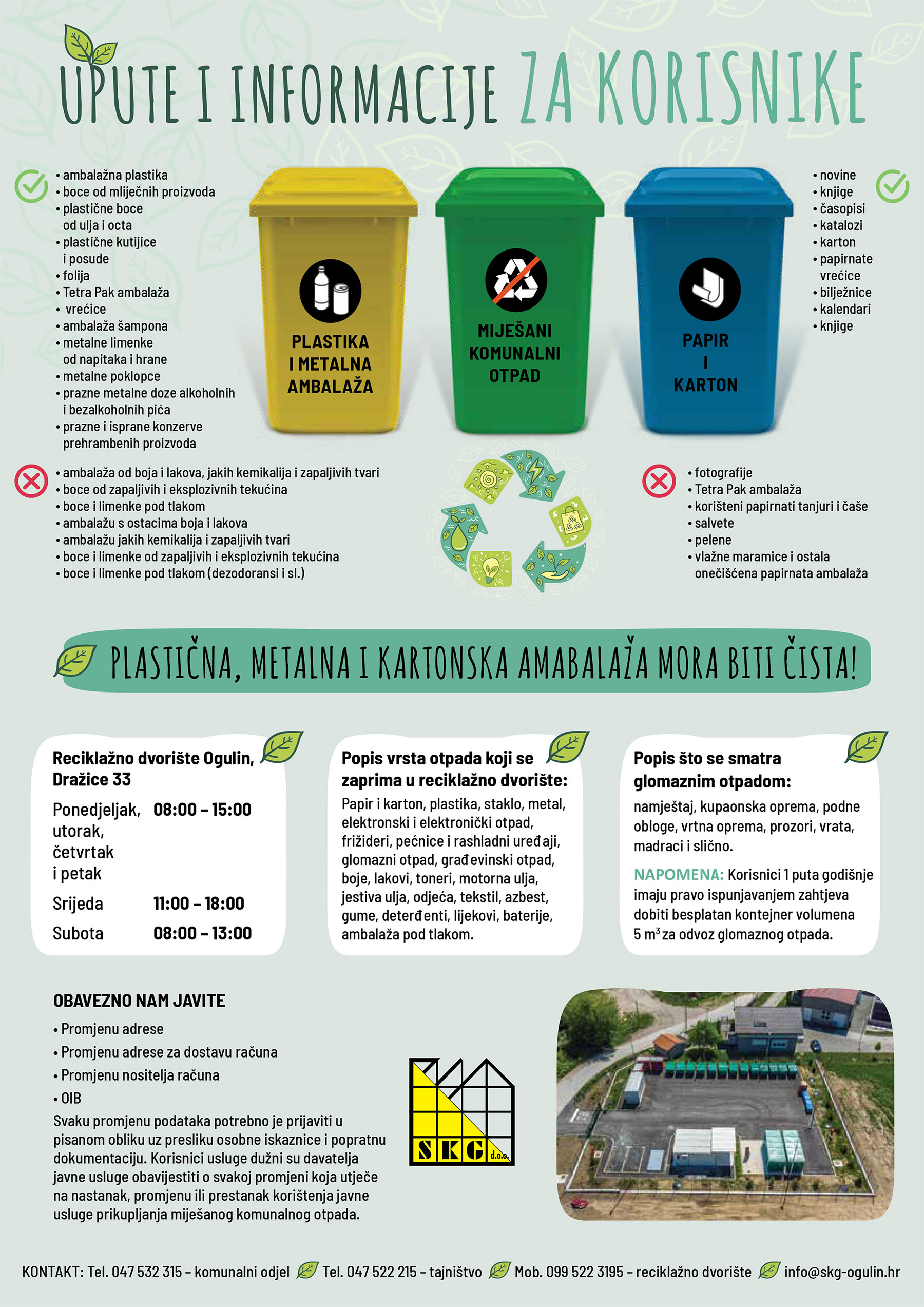 Ambalazni_otpad_papir_plastika-SKG-Ogulin